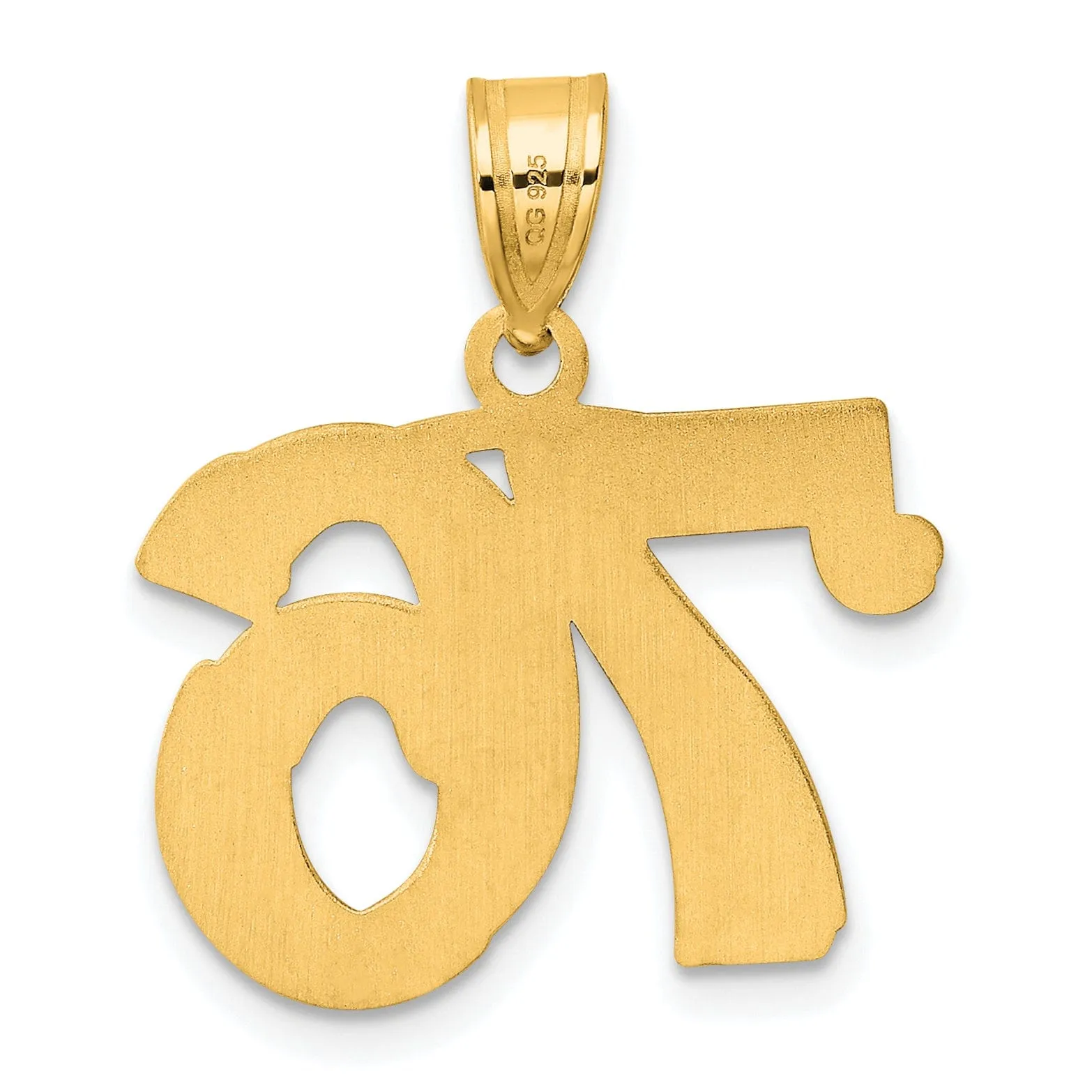 14k Yellow Gold Polished Etched Finish Number 76 Charm Pendant